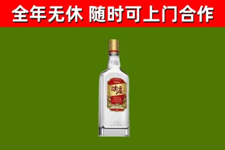 鄯善烟酒回收尖庄酒.jpg
